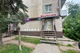 Сдаю  помещение