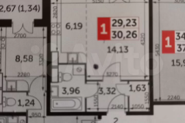 Квартира-студия, 30,3 м², 1/19 эт.