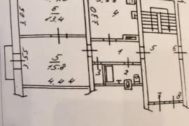 2-к. квартира, 49,7 м², 2/2 эт.