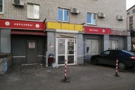 Помещение 125 м2