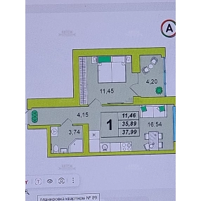 Продаю квартиру