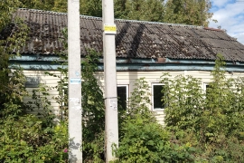 Продаю дом