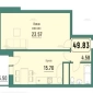 1кк, 49,83кв.м.,6/25, ЖК Куба